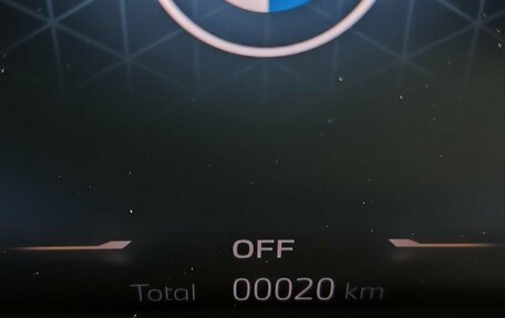 BMW X5, 2025 год, 18 690 000 рублей, 30 фотография