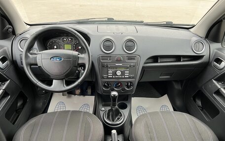 Ford Fusion I, 2008 год, 450 000 рублей, 8 фотография