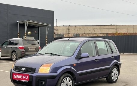 Ford Fusion I, 2008 год, 450 000 рублей, 3 фотография