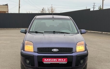 Ford Fusion I, 2008 год, 450 000 рублей, 2 фотография