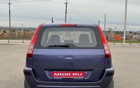 Ford Fusion I, 2008 год, 450 000 рублей, 5 фотография