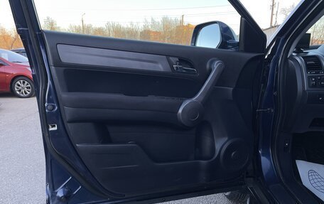 Honda CR-V III рестайлинг, 2008 год, 1 297 000 рублей, 16 фотография