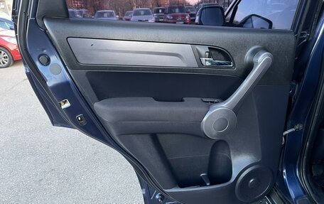 Honda CR-V III рестайлинг, 2008 год, 1 297 000 рублей, 18 фотография