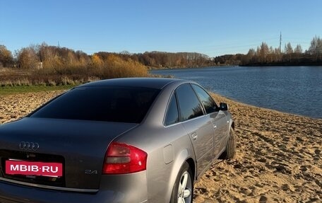 Audi A6, 1997 год, 660 000 рублей, 2 фотография
