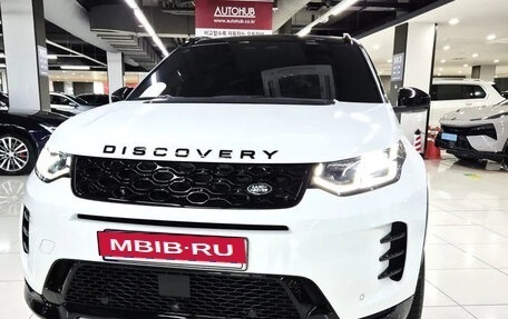 Land Rover Discovery Sport I рестайлинг, 2024 год, 4 038 027 рублей, 2 фотография