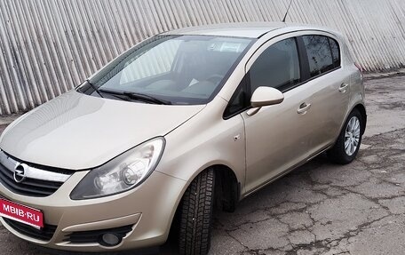 Opel Corsa D, 2008 год, 520 000 рублей, 1 фотография