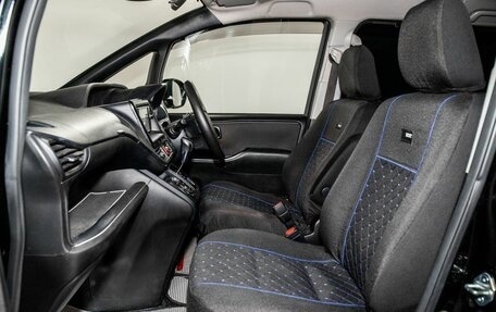 Toyota Noah III, 2019 год, 2 500 000 рублей, 6 фотография