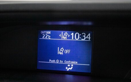 Toyota Noah III, 2019 год, 2 500 000 рублей, 14 фотография