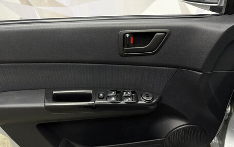 Hyundai Getz I рестайлинг, 2008 год, 380 000 рублей, 9 фотография