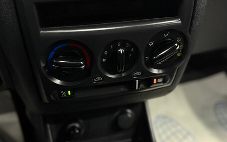 Hyundai Getz I рестайлинг, 2008 год, 380 000 рублей, 15 фотография