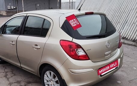 Opel Corsa D, 2008 год, 520 000 рублей, 5 фотография