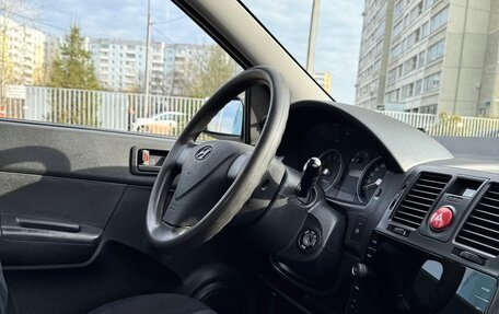 Hyundai Getz I рестайлинг, 2008 год, 360 000 рублей, 16 фотография