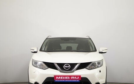 Nissan Qashqai, 2017 год, 1 699 000 рублей, 2 фотография