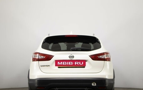 Nissan Qashqai, 2017 год, 1 699 000 рублей, 5 фотография