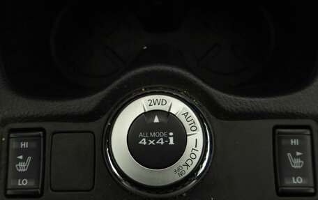 Nissan Qashqai, 2017 год, 1 699 000 рублей, 21 фотография