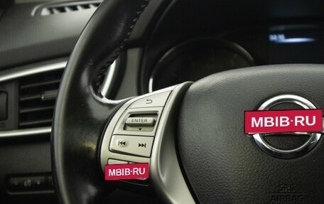 Nissan Qashqai, 2017 год, 1 699 000 рублей, 16 фотография