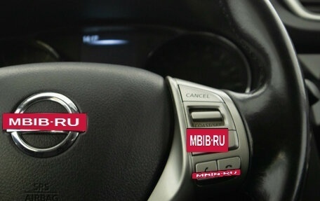 Nissan Qashqai, 2017 год, 1 699 000 рублей, 17 фотография