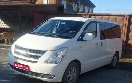 Hyundai Grand Starex Grand Starex I рестайлинг 2, 2011 год, 1 350 000 рублей, 2 фотография