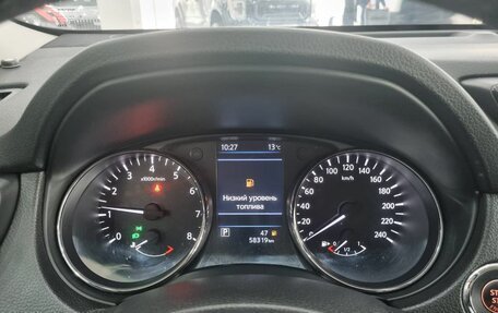 Nissan X-Trail, 2020 год, 2 478 000 рублей, 14 фотография