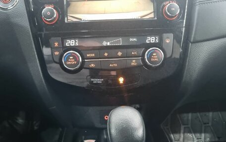 Nissan X-Trail, 2020 год, 2 478 000 рублей, 10 фотография