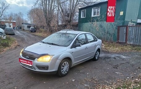 Ford Focus II рестайлинг, 2007 год, 275 000 рублей, 3 фотография