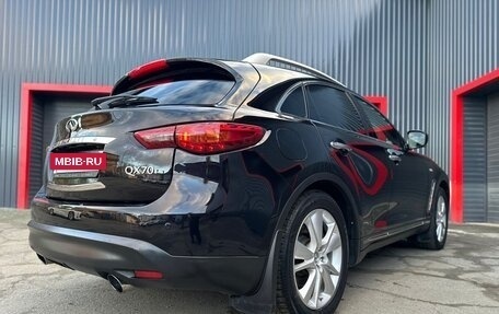 Infiniti QX70, 2014 год, 2 400 000 рублей, 12 фотография