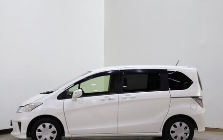 Honda Freed I, 2016 год, 1 375 000 рублей, 8 фотография