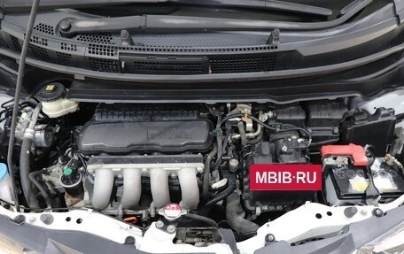 Honda Freed I, 2016 год, 1 375 000 рублей, 9 фотография