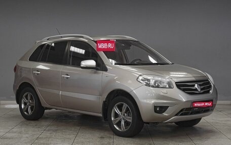 Renault Koleos I рестайлинг 2, 2012 год, 1 209 000 рублей, 1 фотография