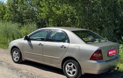 Toyota Corolla, 2002 год, 580 000 рублей, 1 фотография
