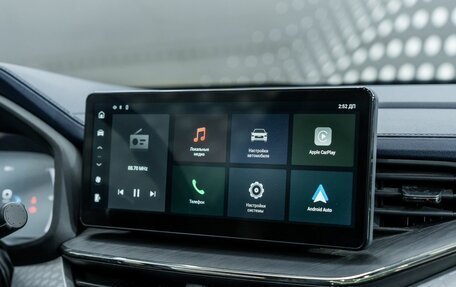 Haval F7 I, 2022 год, 2 016 000 рублей, 19 фотография