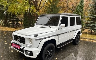 Mercedes-Benz G-Класс W463 рестайлинг _ii, 1984 год, 1 090 000 рублей, 1 фотография