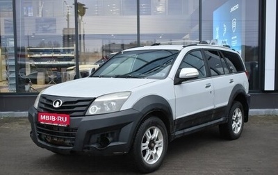 Great Wall Hover H3 I, 2010 год, 420 000 рублей, 1 фотография