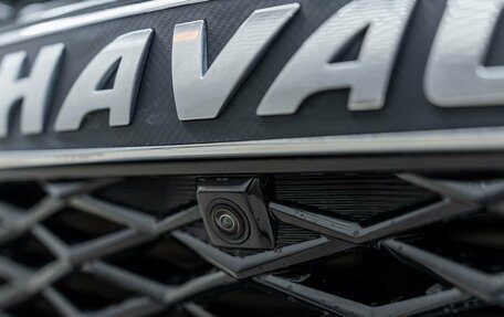 Haval F7 I, 2022 год, 2 016 000 рублей, 30 фотография