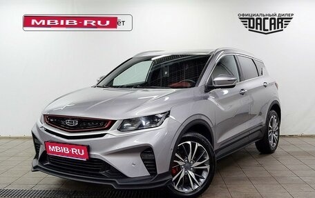 Geely Coolray I, 2023 год, 1 830 000 рублей, 1 фотография