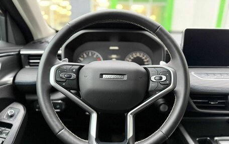 Haval Jolion, 2023 год, 2 100 000 рублей, 12 фотография