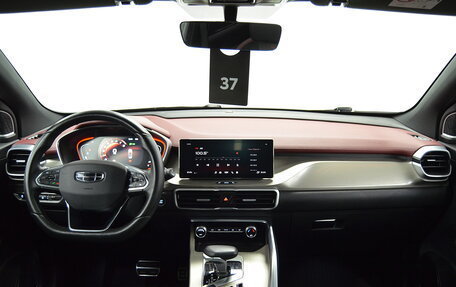 Geely Coolray I, 2023 год, 1 830 000 рублей, 12 фотография