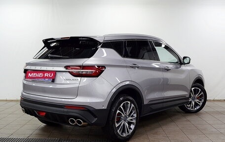 Geely Coolray I, 2023 год, 1 830 000 рублей, 3 фотография