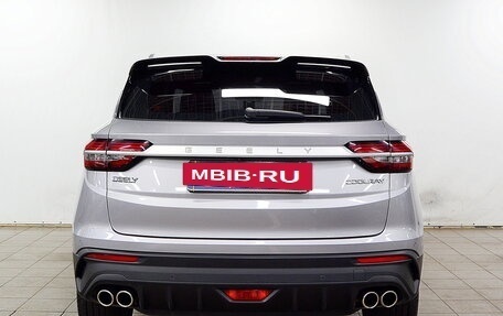 Geely Coolray I, 2023 год, 1 830 000 рублей, 7 фотография