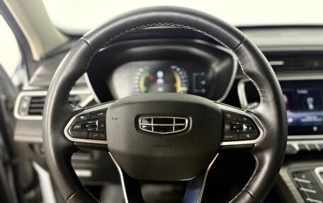 Geely Atlas, 2023 год, 2 250 000 рублей, 13 фотография