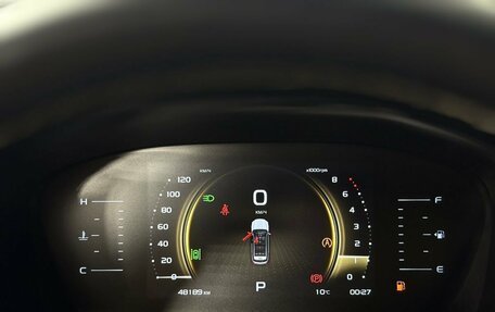 Geely Atlas, 2023 год, 2 250 000 рублей, 11 фотография