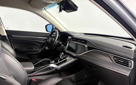 Geely Atlas, 2023 год, 2 250 000 рублей, 12 фотография