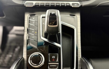 Geely Atlas, 2023 год, 2 250 000 рублей, 15 фотография