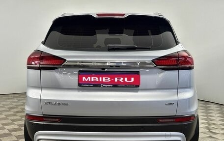 Geely Atlas, 2023 год, 2 250 000 рублей, 4 фотография