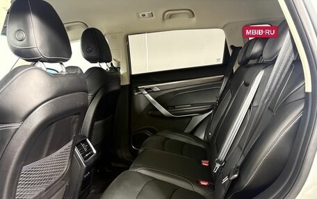 Geely Atlas, 2023 год, 2 250 000 рублей, 19 фотография