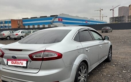 Ford Mondeo IV, 2014 год, 585 000 рублей, 5 фотография