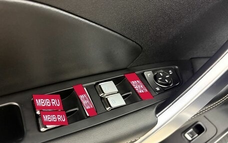 Geely Atlas, 2023 год, 2 250 000 рублей, 16 фотография