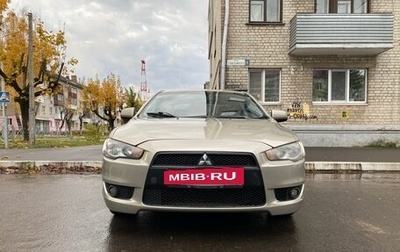 Mitsubishi Lancer IX, 2007 год, 680 000 рублей, 1 фотография