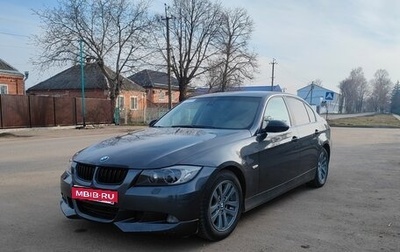 BMW 3 серия, 2007 год, 700 000 рублей, 1 фотография