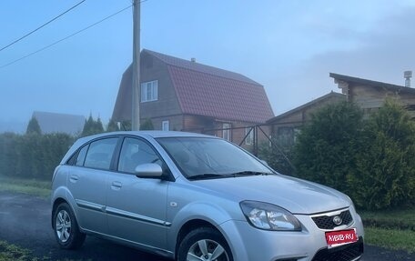 KIA Rio II, 2009 год, 645 000 рублей, 1 фотография